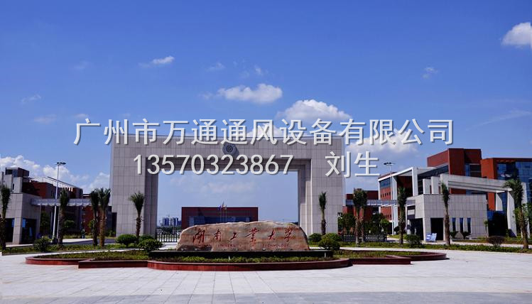 ϹI(y)W(xu)xL(fng)C(j)h(hun)L(fng)C(j)՚Fˮx